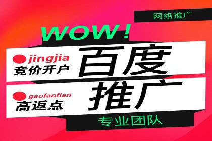 案例分享：SEM优化助力中小企业发展